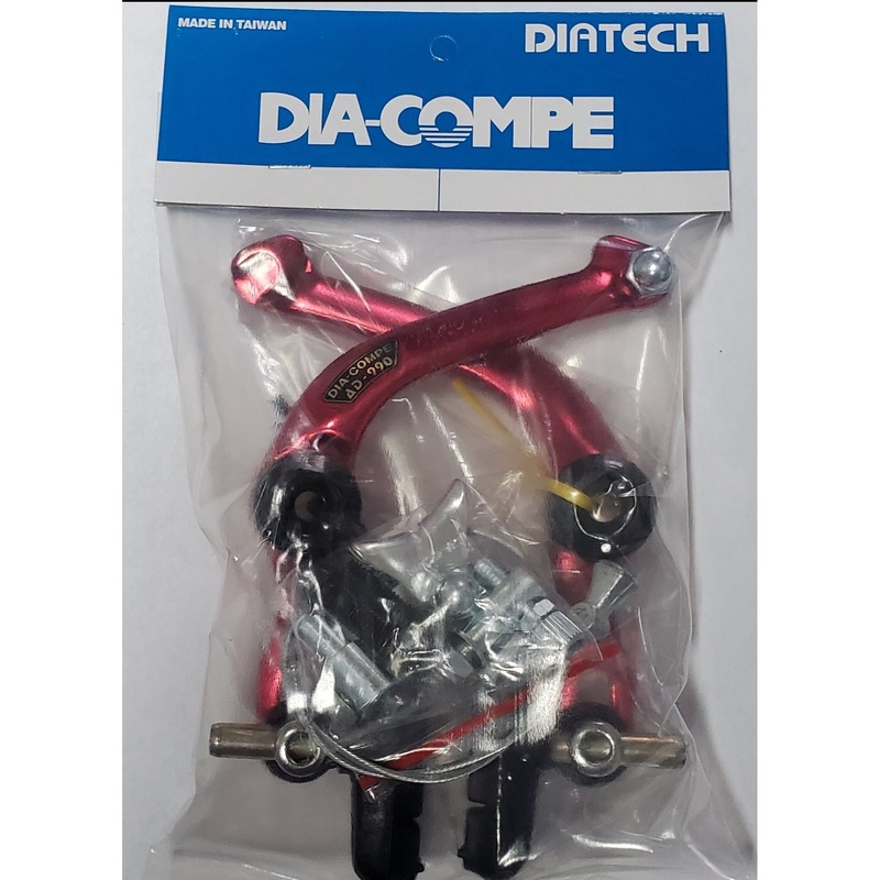 Dia-Compe AD-990 BMX U-Brake – w/ FS-990 conversion – Front or Rear – Red