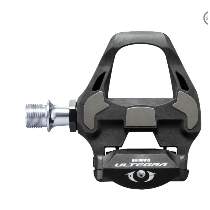 Shimano Ultegra Pedal