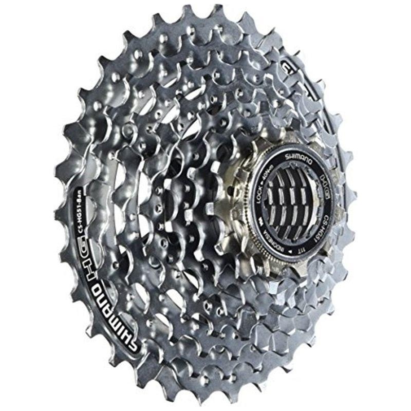 SHIMANO HG51 8-Speed Bicycle Cassettes