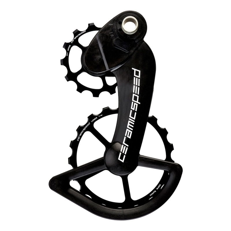 CeramicSpeed Oversized Ceramic Pulley Wheel System – Campagnolo 11s EPS/Mechanical