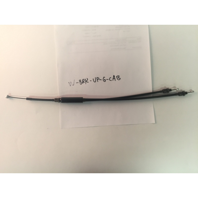 REPLACEMENT UPPER GYRO CABLES BLACK